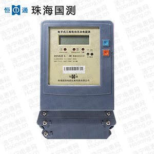 珠海恒通國(guó)測(cè)DTS(X)25三相四線(xiàn)電子式有無(wú)功組合電能表