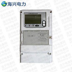 杭州海興DTZY208C型三相四線(xiàn)本地費(fèi)控智能電能表