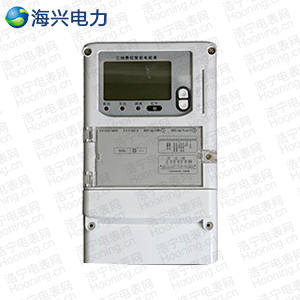 杭州海興DSZY208C型三相三線(xiàn)本地費(fèi)控智能電能表