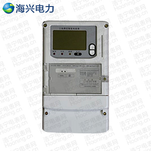 杭州海興DTZY208C-M型三相四線(xiàn)本地費(fèi)控智能電能表(模塊)