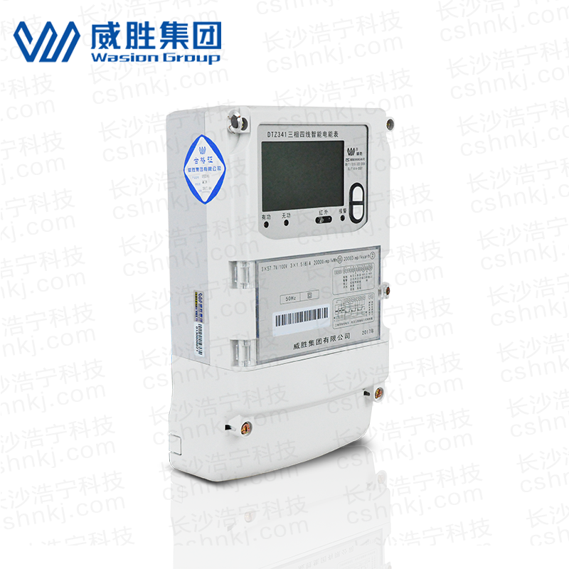 長(zhǎng)沙威勝DTZ341三相四線智能電能表